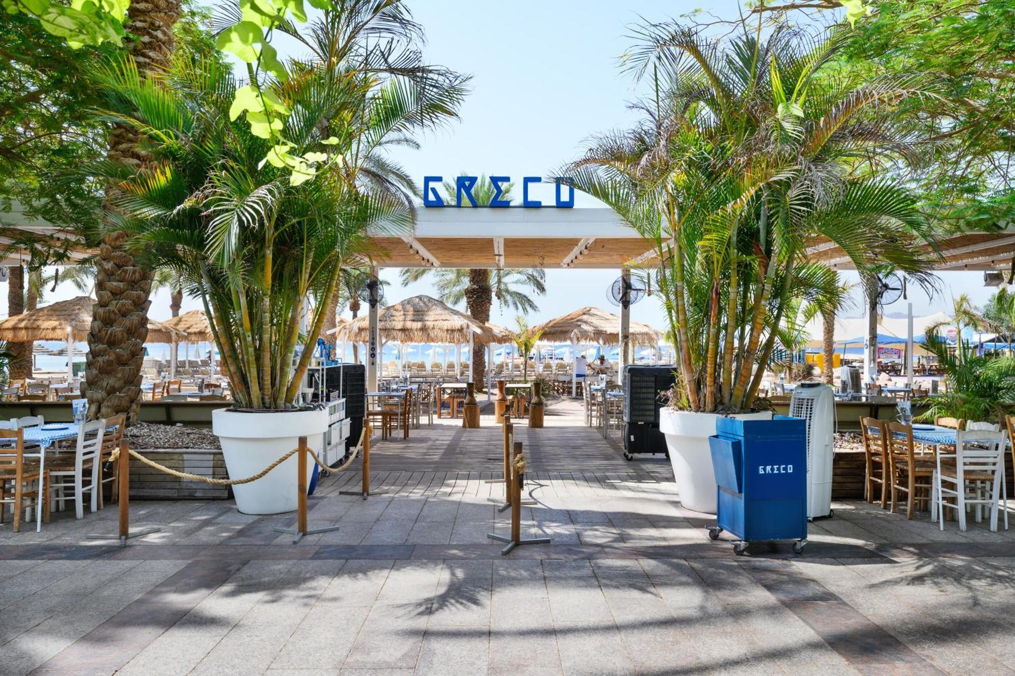 Royal Beach Eilat By Isrotel Exclusive Екстер'єр фото
